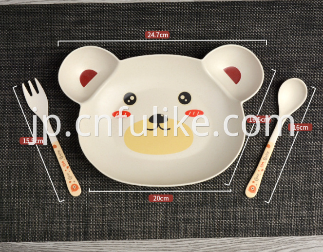 3 Pieces Child Tableware